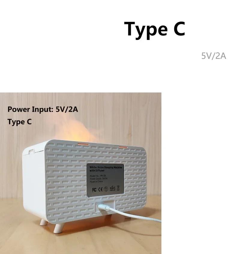 white noise machine
sleep sound machine
baby sleep aid
bluetooth speaker humidifier